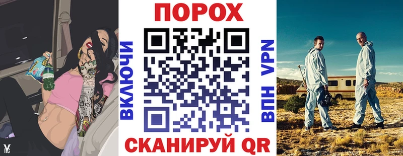Amphetamine 98%  Купить  Стрежевой 