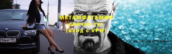 кокаин колумбия Белоозёрский
