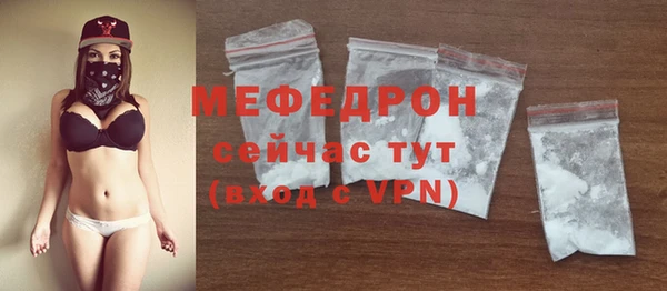 гашиш Белокуриха