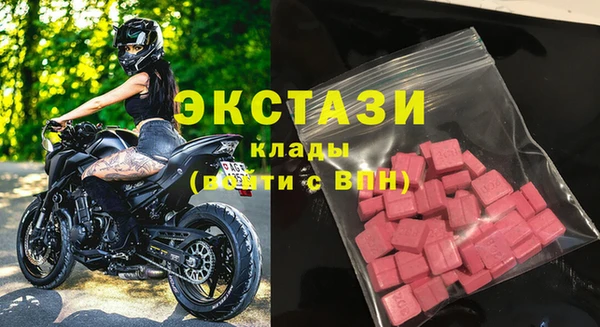 гашиш Белокуриха
