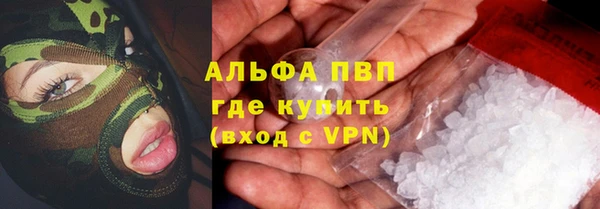 кокаин колумбия Белоозёрский