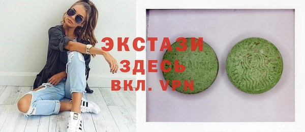 гашиш Белокуриха