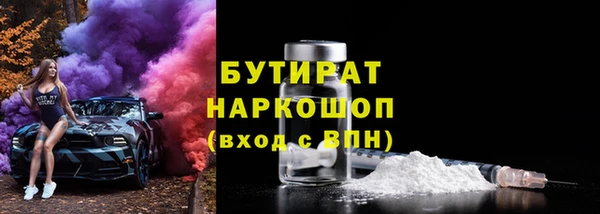кокаин колумбия Белоозёрский