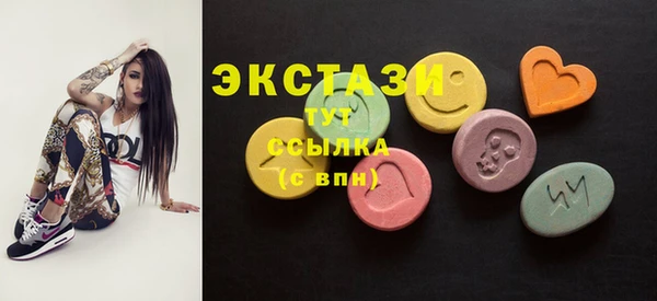 гашиш Белокуриха