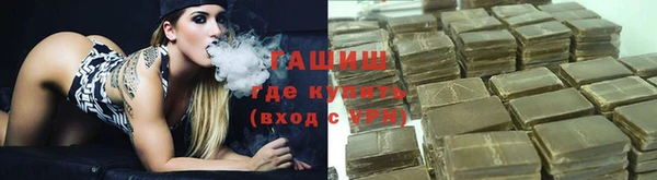 МДМА Беломорск