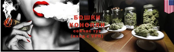 кокаин колумбия Белоозёрский