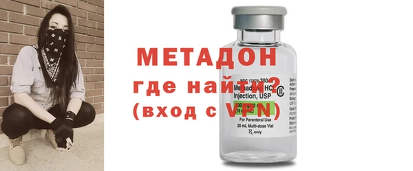 гашиш Белокуриха