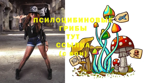 кокаин колумбия Белоозёрский