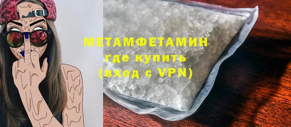 кокаин колумбия Белоозёрский