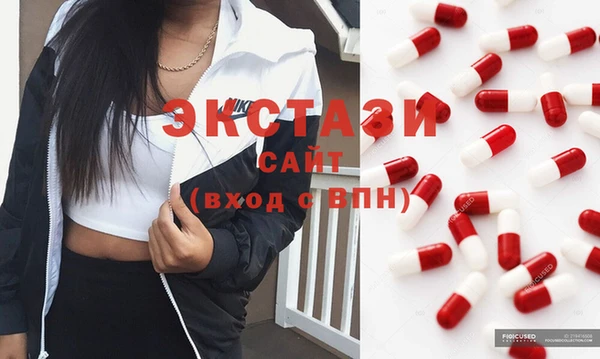 кокаин колумбия Белоозёрский