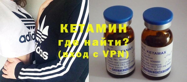 кокаин колумбия Белоозёрский